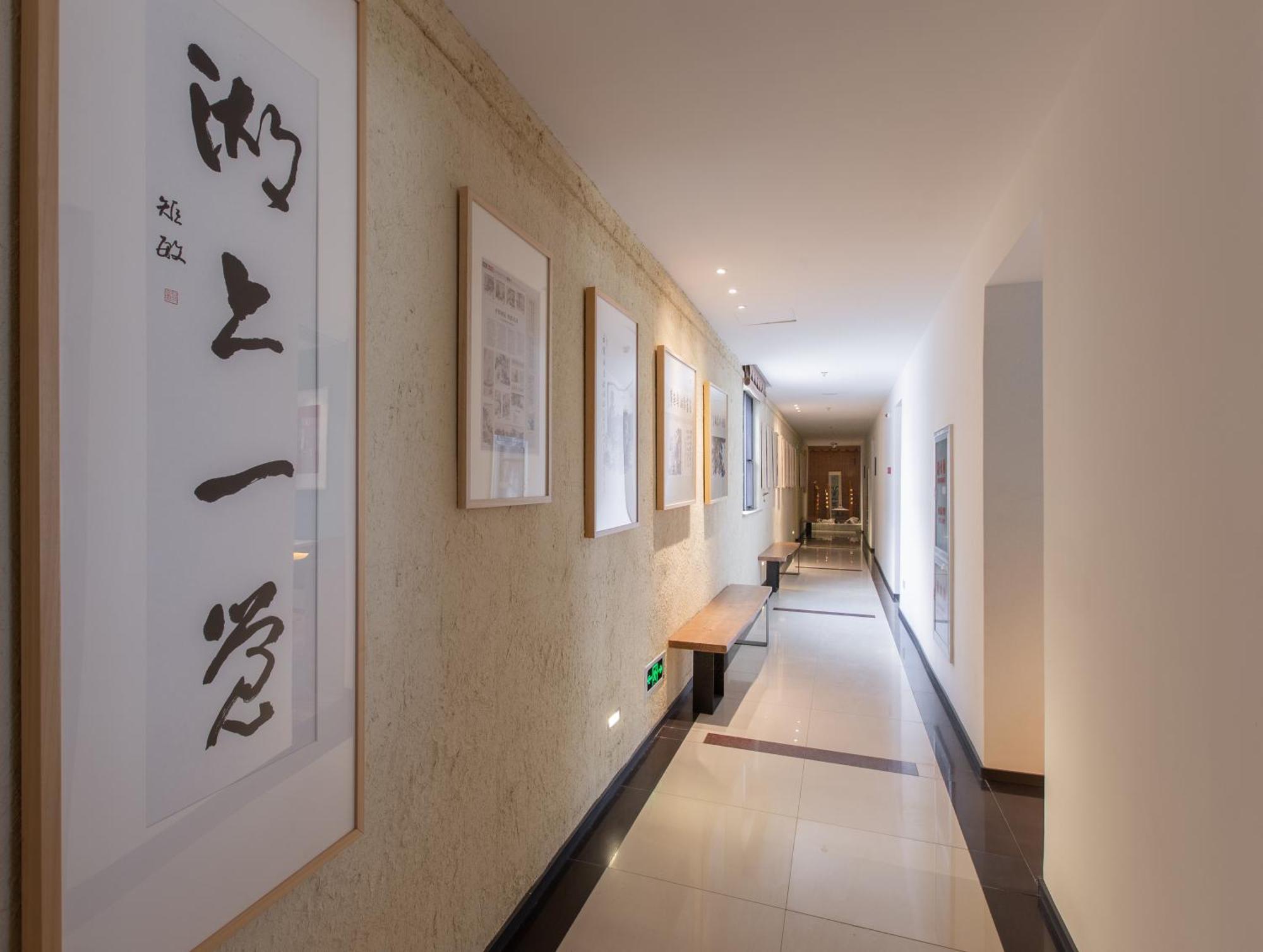 苏州华侨饭店 Сучжоу Экстерьер фото