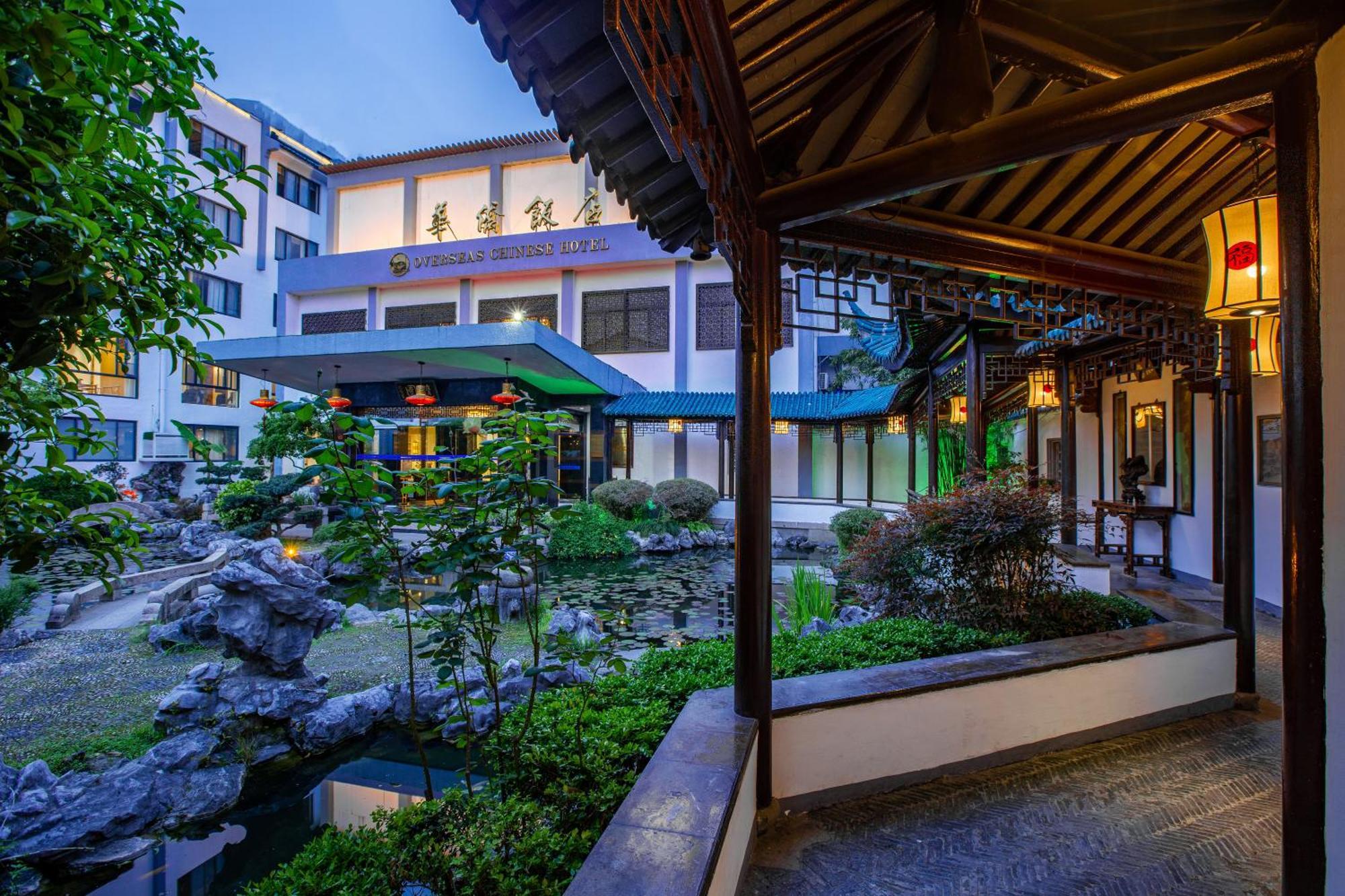 苏州华侨饭店 Сучжоу Экстерьер фото