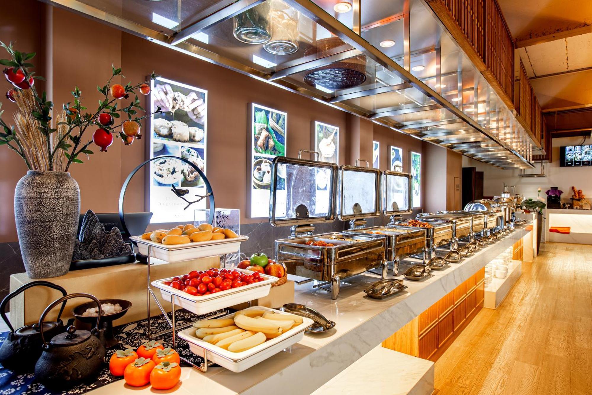苏州华侨饭店 Сучжоу Экстерьер фото
